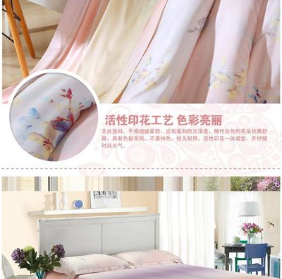 天絲床上用品 舒適與品質(zhì)的完美結(jié)合