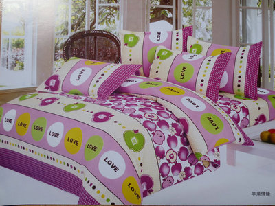 德來喜絲光斜紋全棉四件套 品質床品，廠家直銷